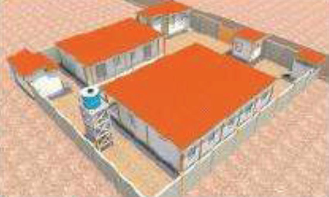 Dinsoor Women Center