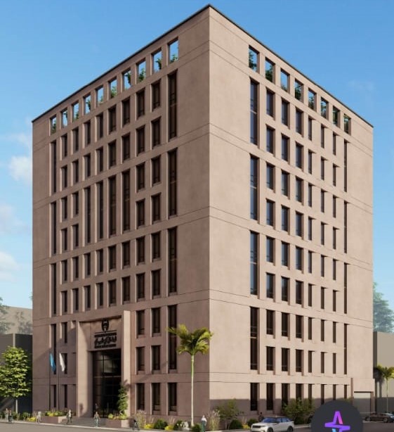 Proposed Central Bank of Somalia